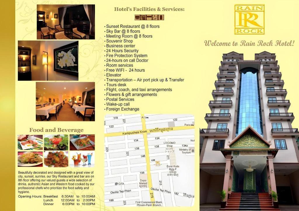 Jun Yue Hotel Phnom Penh Zewnętrze zdjęcie