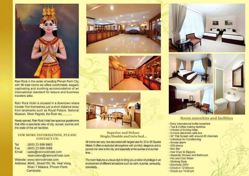 Jun Yue Hotel Phnom Penh Zewnętrze zdjęcie