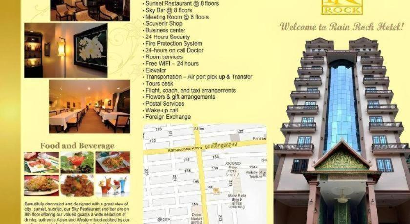 Jun Yue Hotel Phnom Penh Zewnętrze zdjęcie